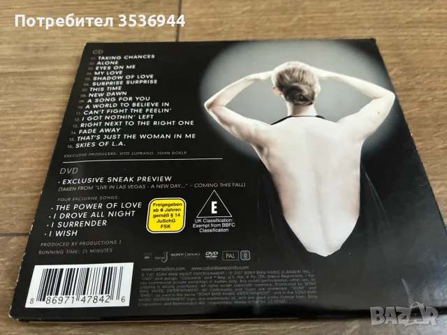 Celine Dion CD + DVD, снимка 2 - CD дискове - 55531154