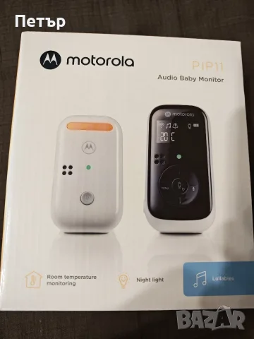 Motorola Аудио бебефон PIP11 