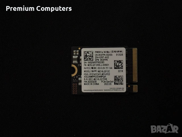 ССД/SSD Samsung PM991a 512GB M.2 NVMe PCIe