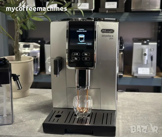 Кафемашина DeLonghi Dinamica Plus, снимка 3 - Кафемашини - 54890310
