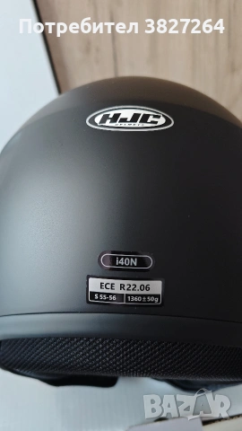 Каска чисто нова HJC I40N , снимка 6 - Аксесоари и консумативи - 54969481