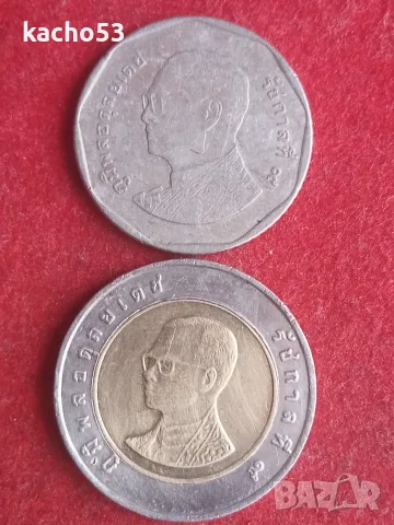 5,10 бата 2009,2007 г. Тайланд., снимка 2 - Нумизматика и бонистика - 55313462