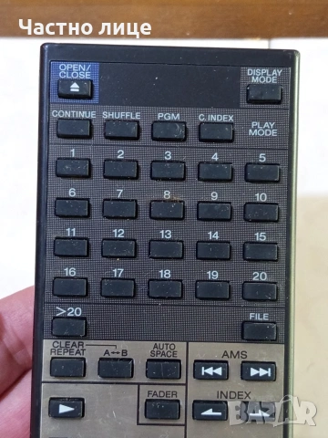 Дистанционно "SONY"RM-D590. За CDP-X55ES, снимка 2 - Дистанционни - 54438552