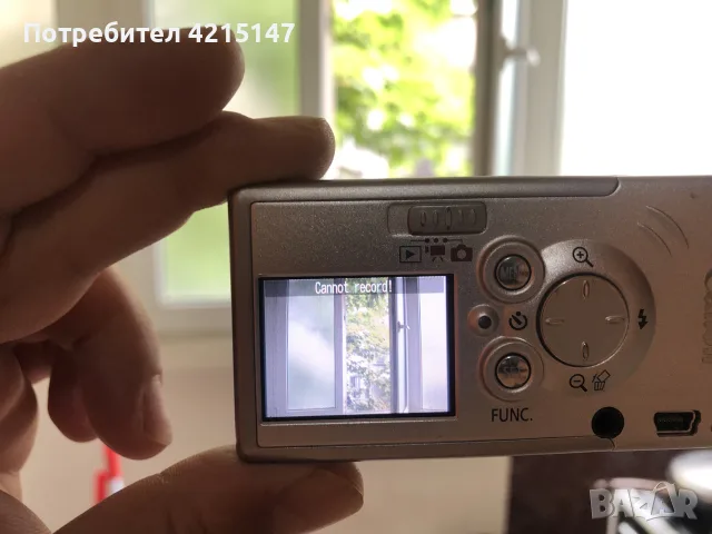 Canon Digital IXUS i-фотоапарат(камера), снимка 13 - Фотоапарати - 55371375