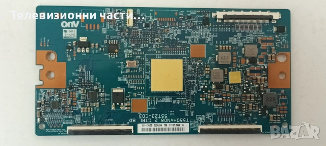 Sony KDL-50W809C със счупен екран V500FWME01/T550HVN08.2 55T23-C03/1-893-880-21 (173525521) A2069641, снимка 9 - Части и Платки - 55135462