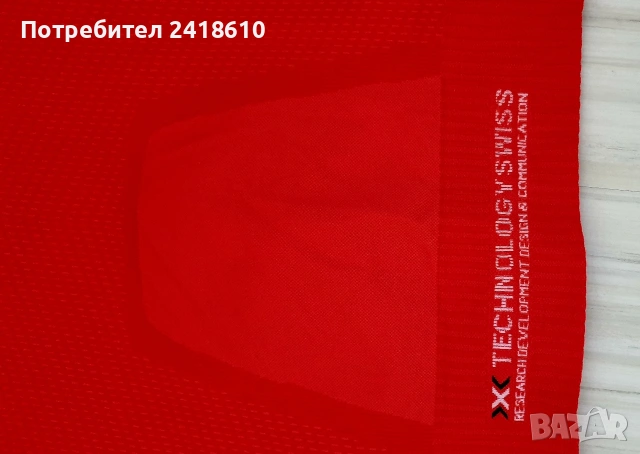 X - Bionic Patriot Run Speed Compression Made In Italy Mens Size S /M НОВО! ОРИГИНАЛ! Мъжка Тениска , снимка 9 - Тениски - 54975529