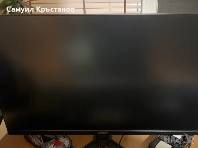 СПЕШНО: Геймьрски сетъп (180Hz Монитор Acer + 2x Xbox джойстика + Razer мишка и logitech g335 hea, снимка 6 - Монитори - 55081986