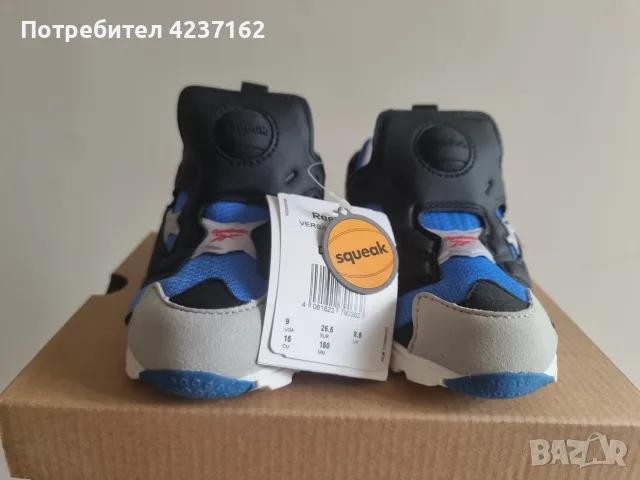 Детски обувки Reebok Versa Pump Fury, снимка 3 - Детски обувки - 55605518