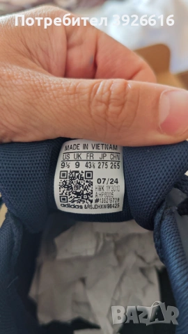 Кецове Adidas 43.1/3, снимка 4 - Кецове - 54892024