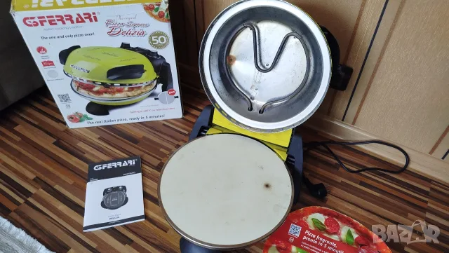 Италианска домашна фурна за пица, 400°C, 31cm, G3 Ferrari, снимка 6 - Печки, фурни - 55603017