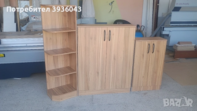 Мебели по поръчка 