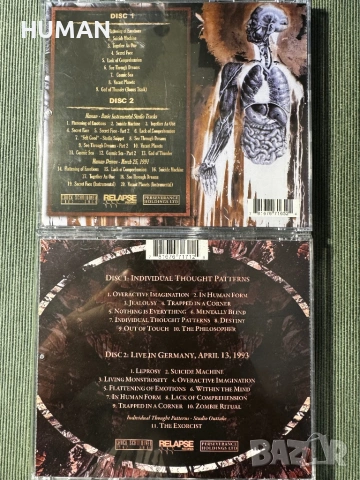 Death - Control - Cannibal - Bathory - Lamb - Disharmonic , снимка 5 - CD дискове - 54443720