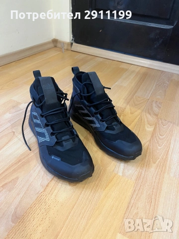 Adidas Terrex N 48 / US-13 / UK-12 1/2