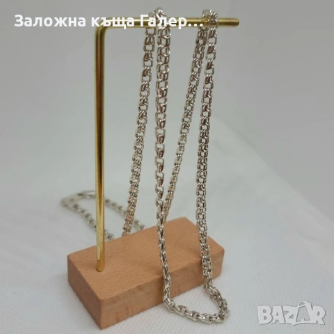 Нов сребърен синджир Бисмарк, 925, 18,95 г