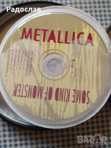 CD дискове  компакт дискове, снимка 7 - CD дискове - 54257445