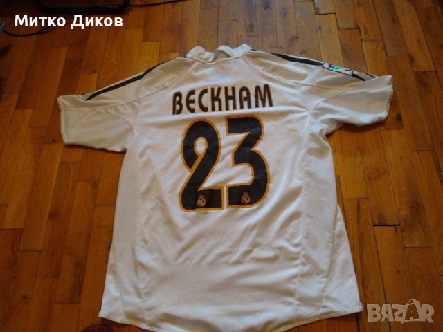 Real Madrid футболна тениска Адидас 2004-2005 домакини #23 Бекъм размер С, снимка 5 - Футбол - 54781546