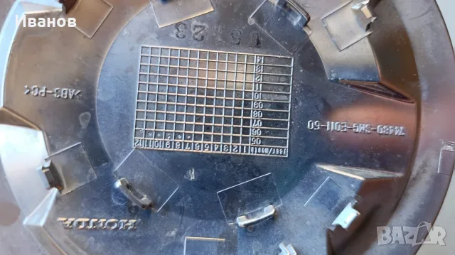 КАПАЧКА ЗА РЕЗЕРВОАР SMG 74480-SMG-E011-50 CIVIC 8-МА ГЕН., снимка 2 - Части - 55562367
