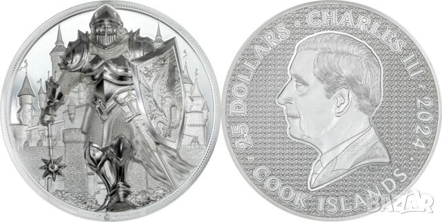 5 oz. 25 долара 2024 Острови Кук - Железния рицар - Изключително Рядка 
