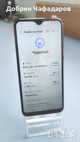 Samsung Galaxy A20e, снимка 6 - Samsung - 55070836