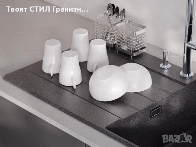 Графит кухненска мивка от гранит Копенхаген 1000x500 Top 60, снимка 4 - Мивки - 55123791