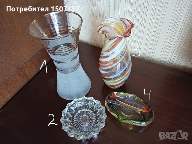 Ретро вази и пепелници - „захаросано“ стъкло, цветно стъкло „тип Мурано“, снимка 4 - Антикварни и старинни предмети - 55622349