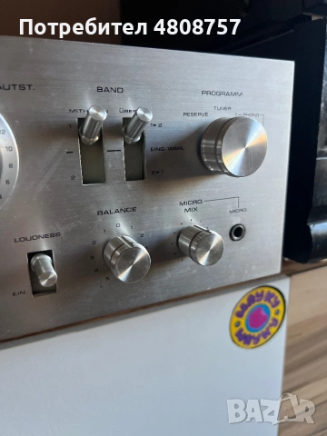 Усилвател Nikko TRM-750 - Japan, 2x75W (4 Ohm) - Перфектен!, снимка 4 - Ресийвъри, усилватели, смесителни пултове - 54391093
