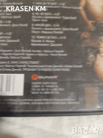 AZIS ДИВА., снимка 6 - CD дискове - 54656466