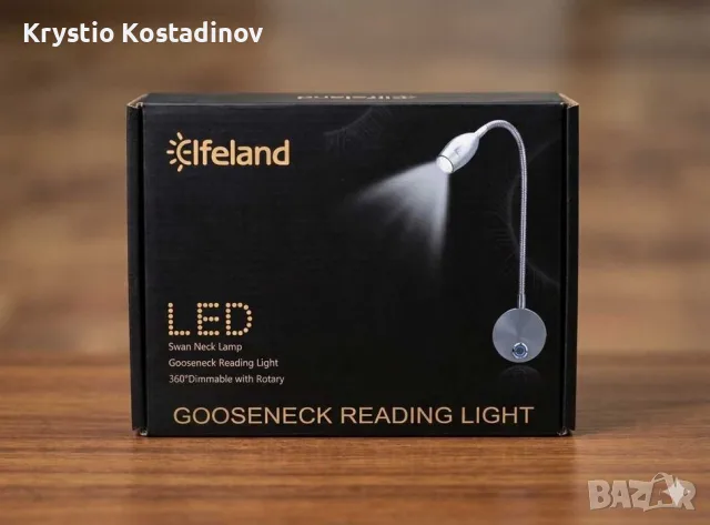 LED Лампа за Четене Elfeland – Стенен Монтаж, Димираща, 3 Цвята