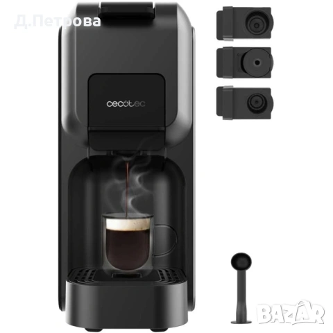 мултикапсулна кафемашина Cecotec FreeStyle Compact Black 4 в 1, снимка 8 - Кафемашини - 54741512