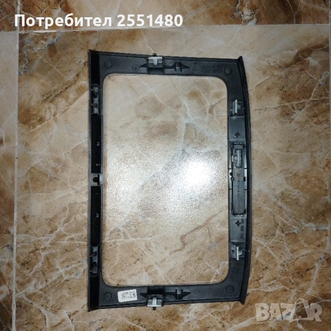 Декоративна рамка за навигация / радио Passat B6, снимка 2 - Части - 54654600