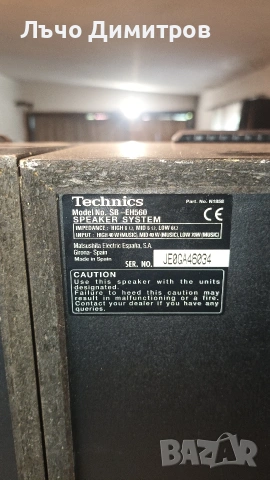 TECHNICS SA-EH560, снимка 14 - Тонколони - 54499671