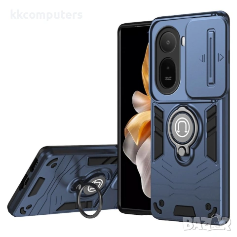 Калъф за Xiaomi Redmi A7 Pro 4G с Капаче за Камера и Стойка - PC+TPU, 3 цвята, снимка 2 - Калъфи, кейсове - 54293604