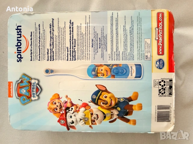 Електрически четки за зъби от САЩ - нови, снимка 2 - Други - 54024096