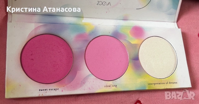 ГОЛЯМА РАЗПРОДАЖБА НА КОЗМЕТИКА – СВЕТОВНИ МАРКИ!, снимка 8 - Козметика за лице - 55237416