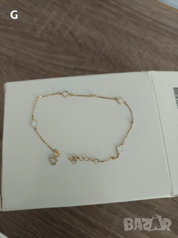 Златна гривна 1гр