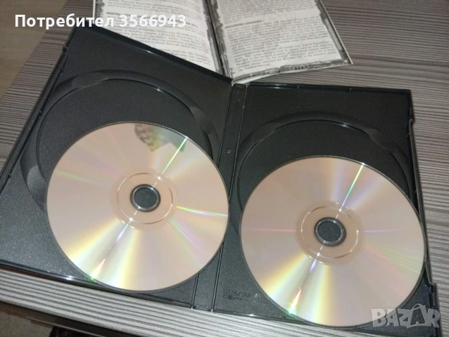 Starcraft + Brood War за колекционери, снимка 4 - Игри за PC - 54256956