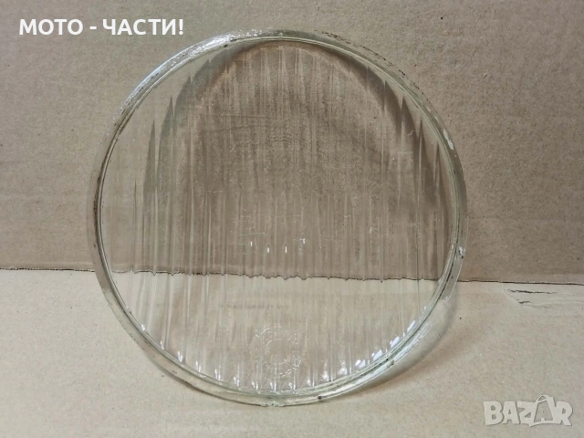 Стъкло За Фар За Балкан 250. / НОМЕР 490., снимка 4 - Части - 54813808