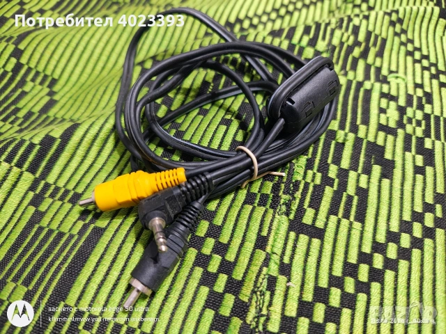 Компютърни кабели и аксесоари – HDMI, VGA, USB, Nokia, Sony – Лот, снимка 16 - Други - 54756395
