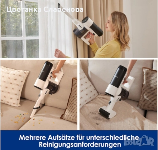 Прахосмукачка Tineco - Floor One S6 Stretch Plus, 5в1, бяла, снимка 16 - Прахосмукачки - 55100439