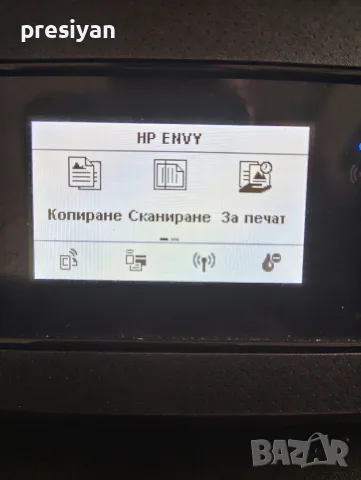 Принтер HP Envy 5544., снимка 2 - Принтери, копири, скенери - 55434081