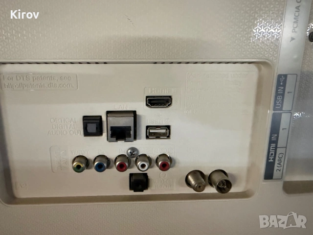 Смарт телевизор  LG 46”за части , снимка 5 - Части и Платки - 54551336