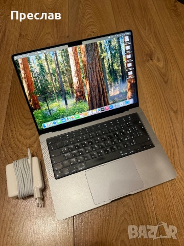 Продавам Apple MacBook Pro 14 2021 M1 PRO/32GB RAM/512GB SSD