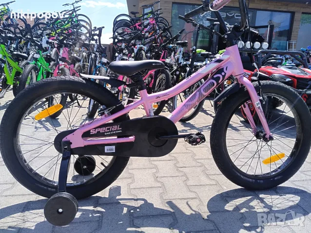 X Детски алуминиев велосипед 20" SPECIAL розов