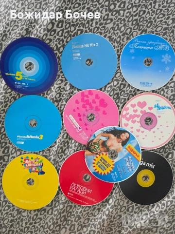 Компакдиск/ аудио касета, CD / MC, снимка 4 - CD дискове - 53345408