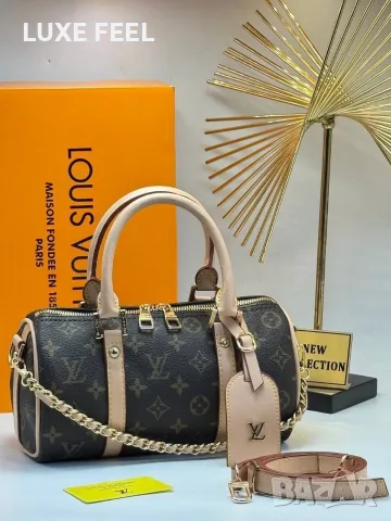 Louis Vuitton ⚜️ Дамски Чанти , снимка 4 - Чанти - 55647984