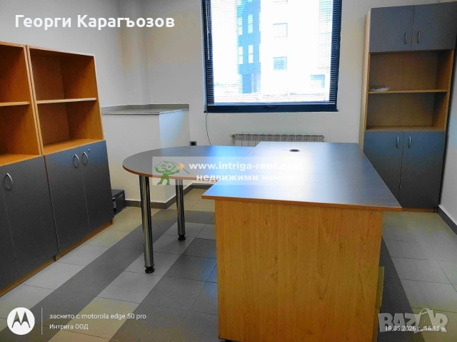 №4097 Обзаведен офис под наем в бизнес сграда в центъра на град Хасково., снимка 2 - Офиси - 54602019