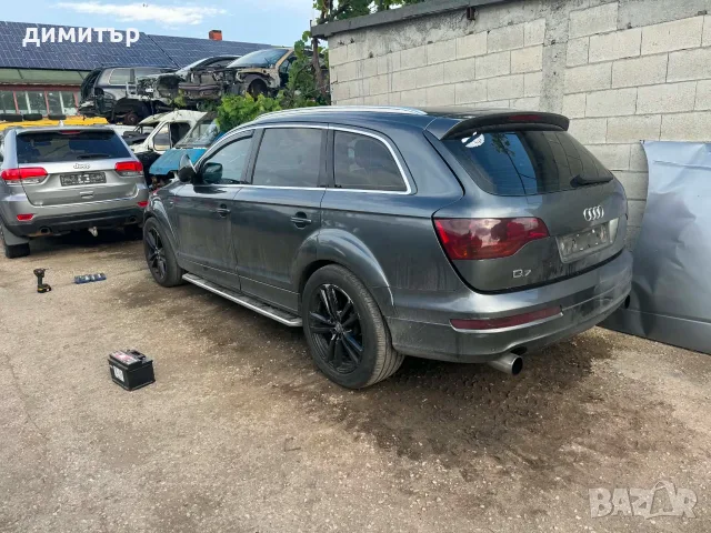 audi q7 4l 3.0 tdi cas s-line на части ауди я7 4л с-лайн кожа алкантара кас 240 коня , снимка 2 - Автомобили и джипове - 55354756