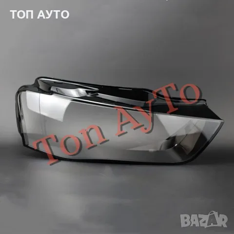 Стъкла Капаци Фарове Ауди А4 Audi A4 b8.5 Audi 2012 - 2015 Фейслифт Комплект Стъкла Фарове Капаци, снимка 3 - Аксесоари и консумативи - 55636852