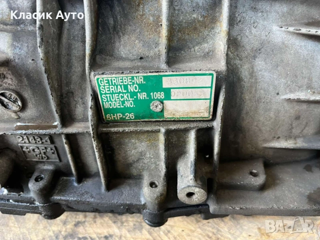 Скоростна Кутия RANGE ROVER SPORT 2.7 HSE 190к.с.-АВТОМАТИК, снимка 2 - Части - 54777121