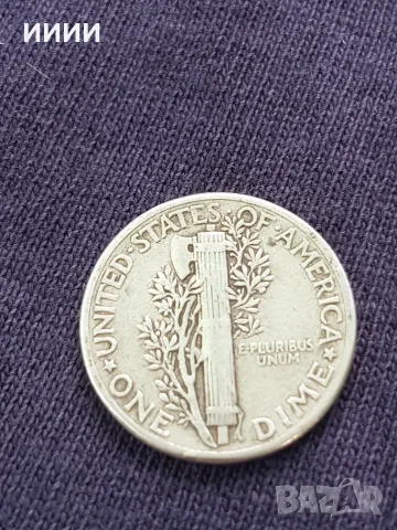 Сребърна монета дайм 1945